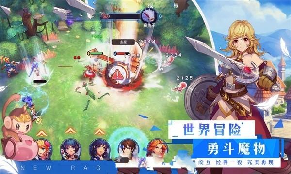 清凉夏日冰淇淋