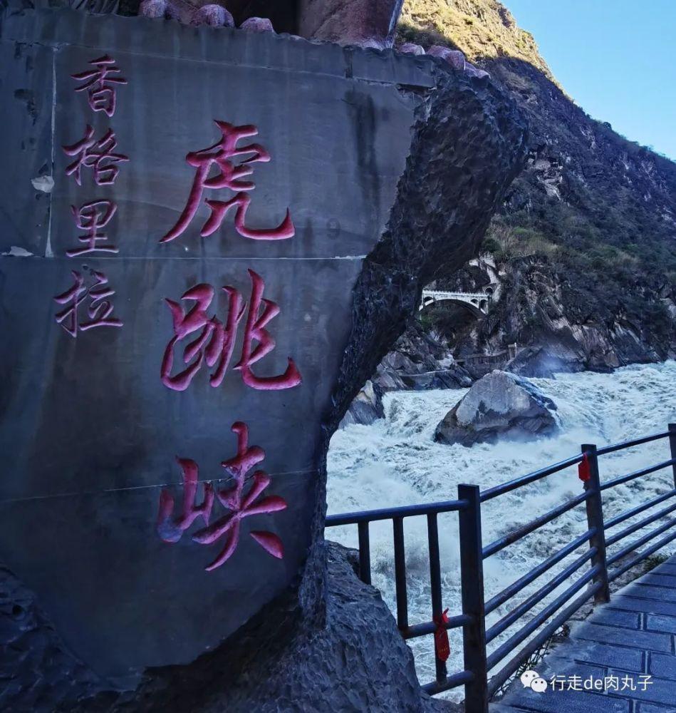 【关注乌什7.1级地震救援】新疆消防送安全知识到震区安置点