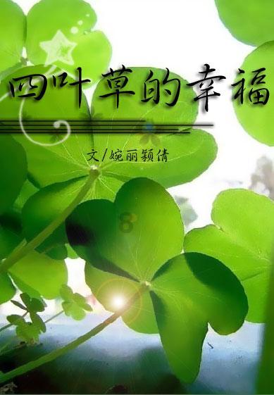 五彩果冻消消乐