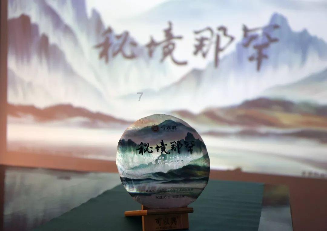 杨幂不愧是行走的种草机，随便一穿就卖疯！