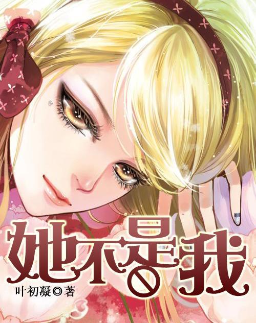春雨直播app