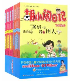 探索23.5千瓦光伏8小时的发电量是多少?的知识星球平台,解锁你的学习潜能!