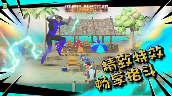 滨州市惠民县黄河河务局王立明：公益路上踏歌行