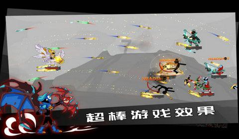 勇者斗恶龙3D