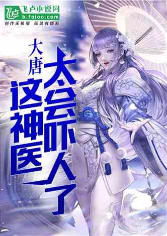 主公莫慌