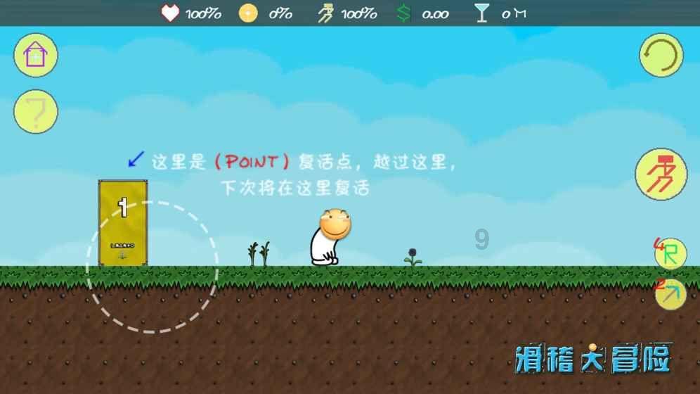 以军称黎巴嫩真主党向以发射两枚炮弹 未造成人员伤亡