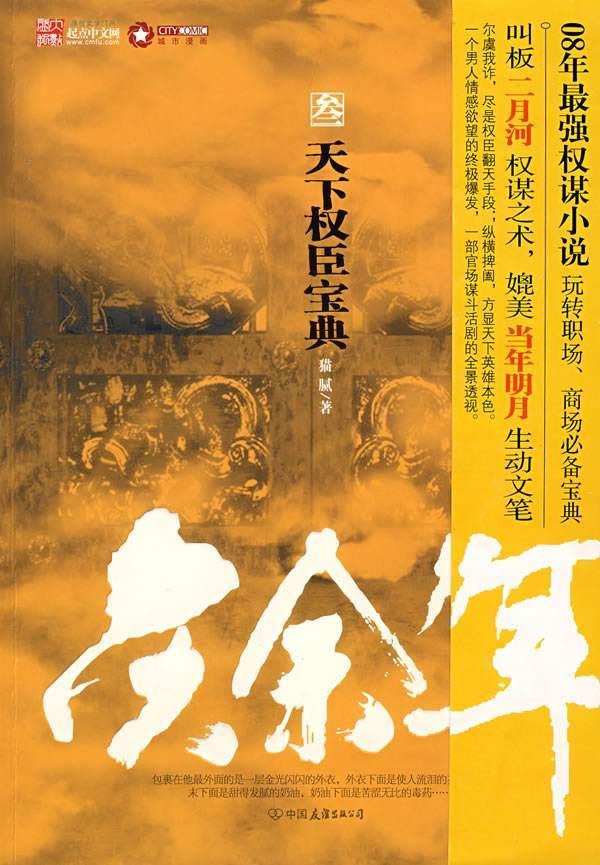 企沙镇便民服务中心：打通服务群众“最后一公里”