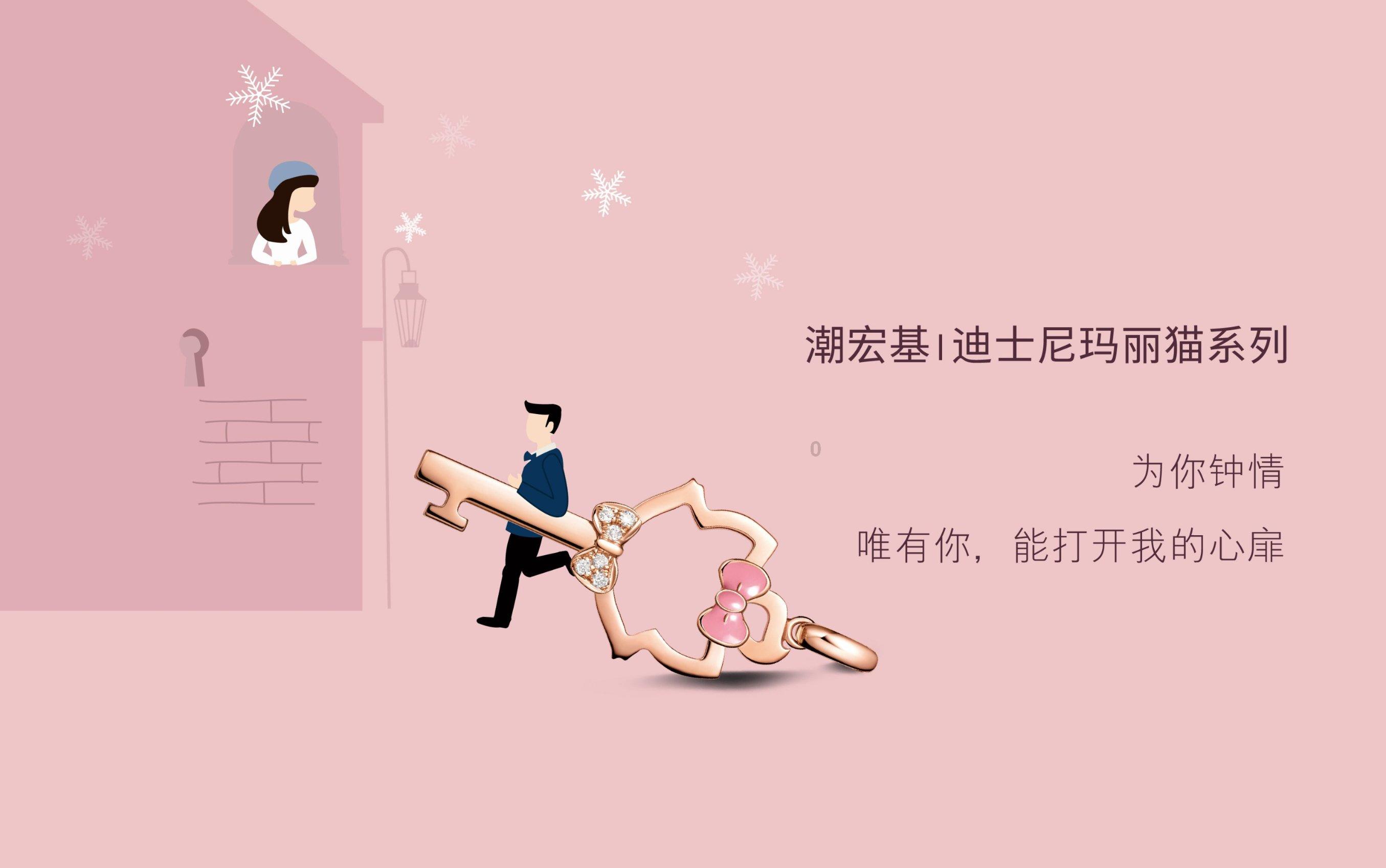 寻找遗失的珠宝盒