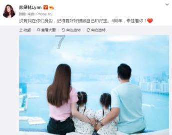 逃离蜥蜴森林