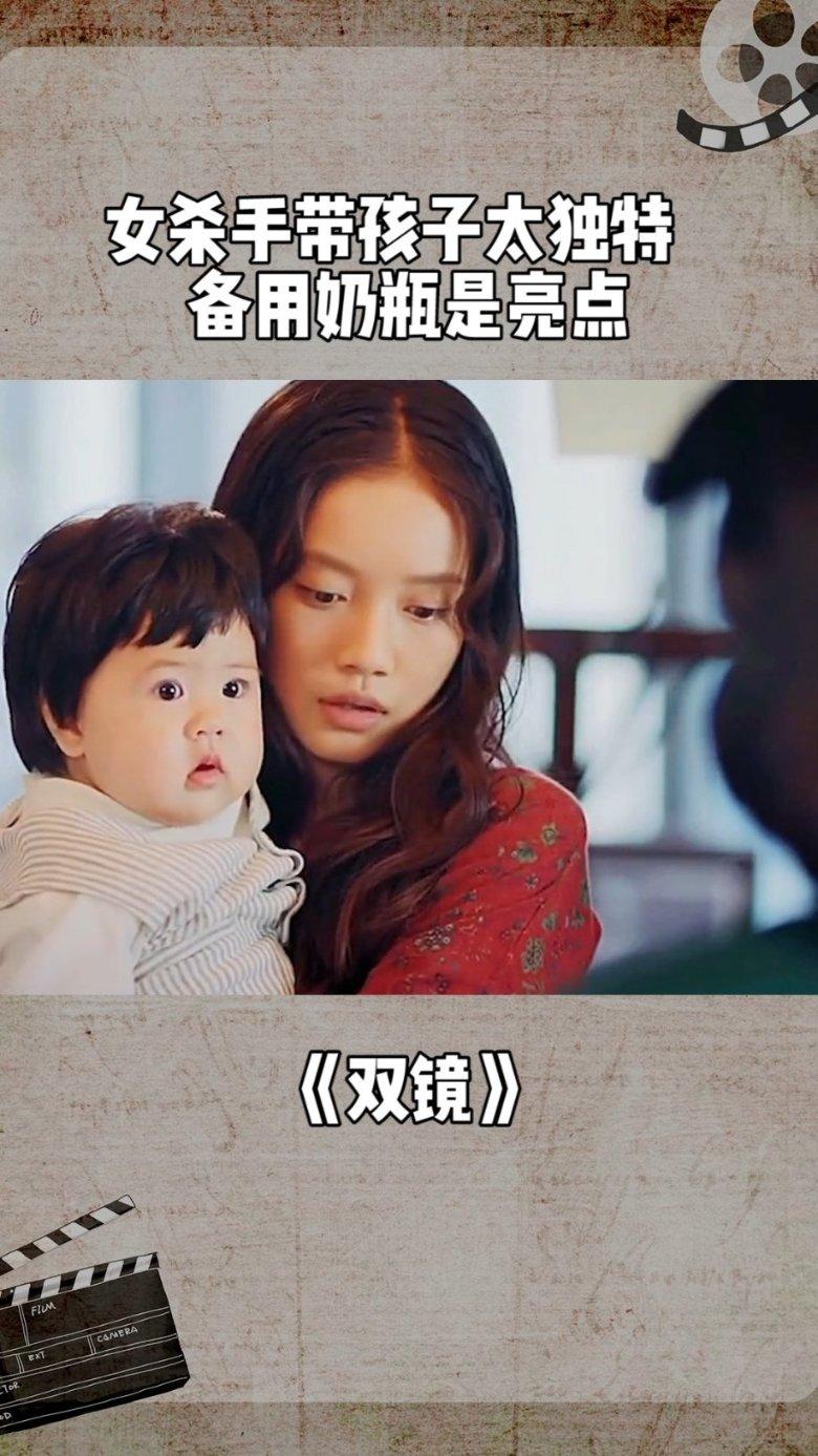 生化危机：启示录