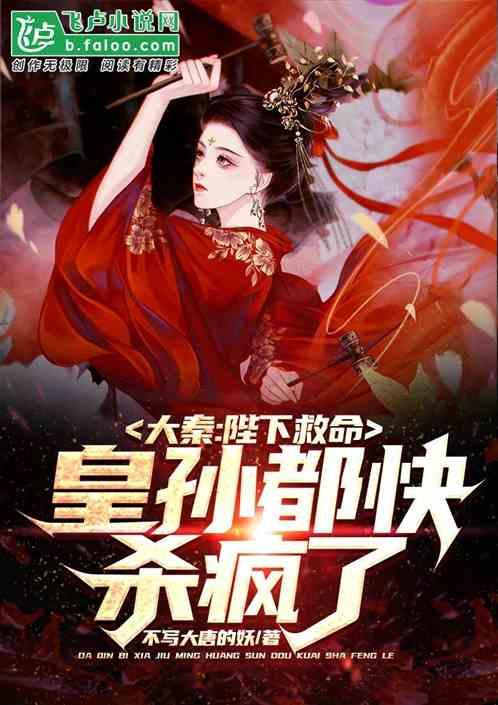海底大作战