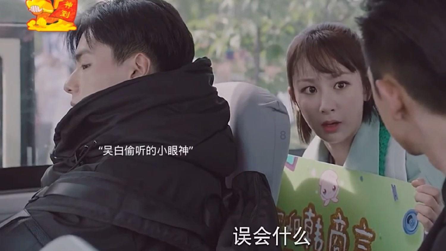 组装机械恐龙3