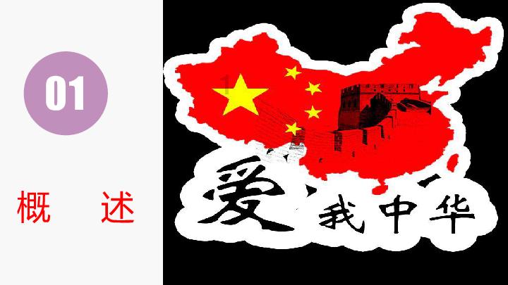 【平安贵州冬季行动】竭“警”全力 护航平安