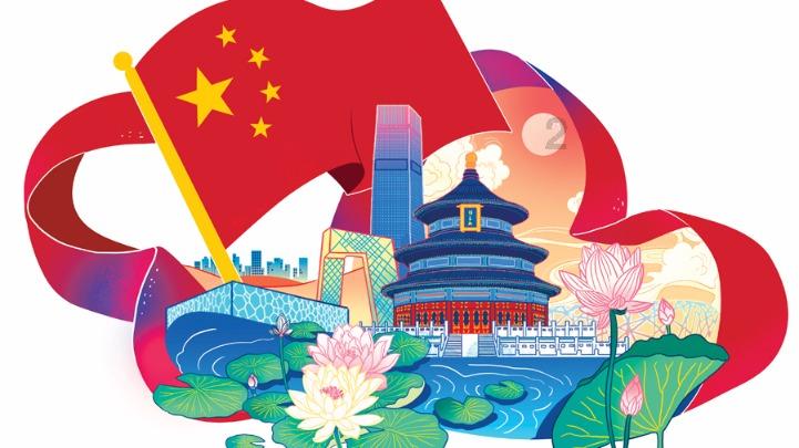 逃离亚洲丛林