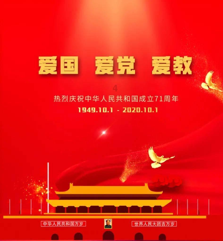 windows10桌面假死任务栏正常游戏画面