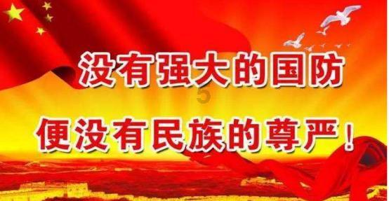 “近视治愈”频上热搜,平台难辞其咎