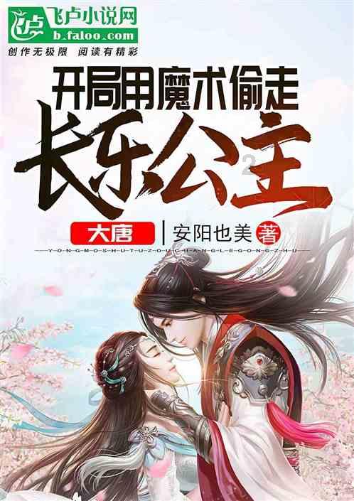 全民剧本大师内置菜单