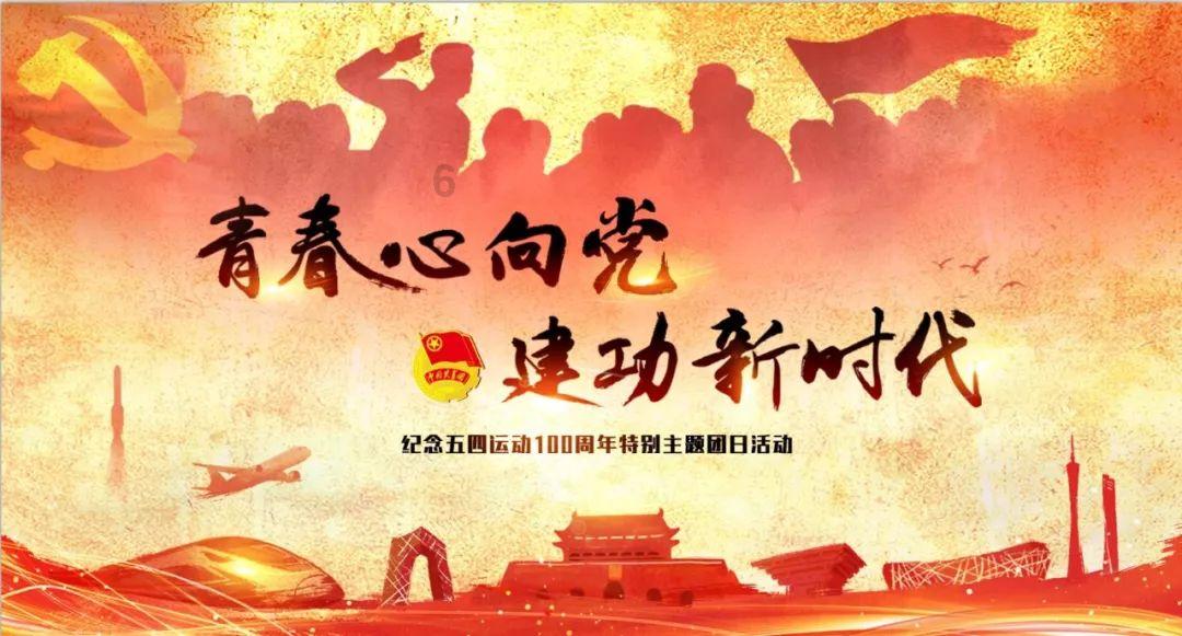 脑洞小老弟无实名认证