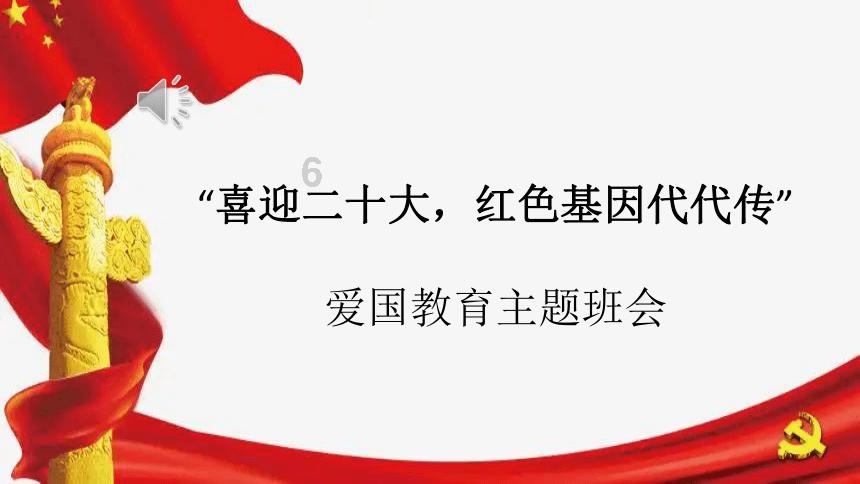 什么牌子的吉他比较好？游戏画面