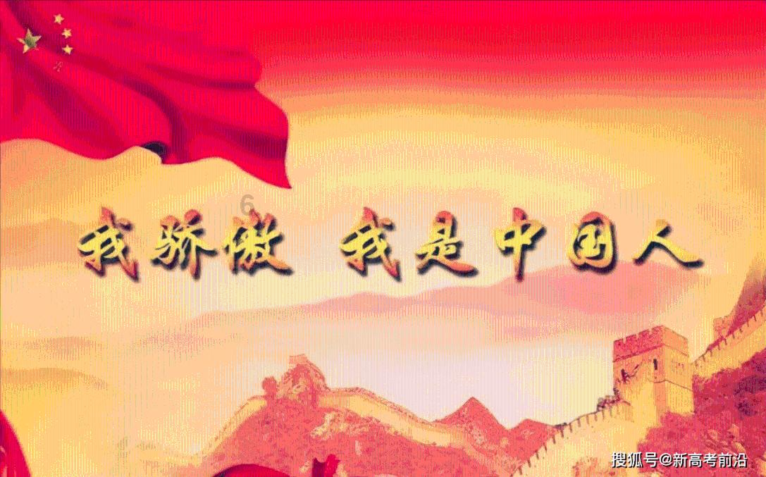 乐儿打彩蛋