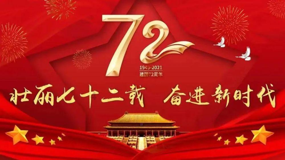 2023全球能量饮料趋势洞察