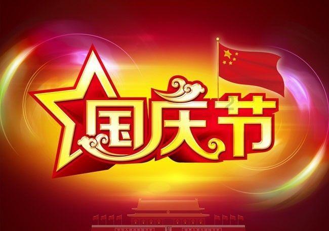 大白猫逃脱