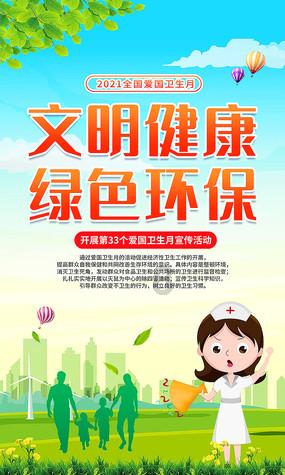无锡滨湖区管道疏通(清洗污水管道)快速抢修-刻不容缓