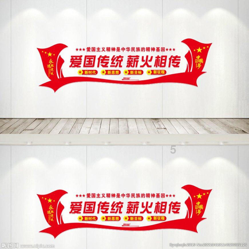 延熹攻略大换装