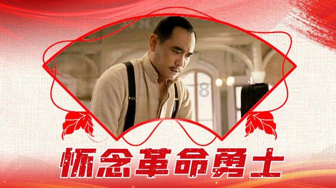 火柴人打羽毛球3