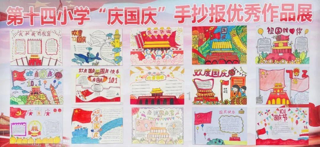 国铁集团召开2024年物资工作会议