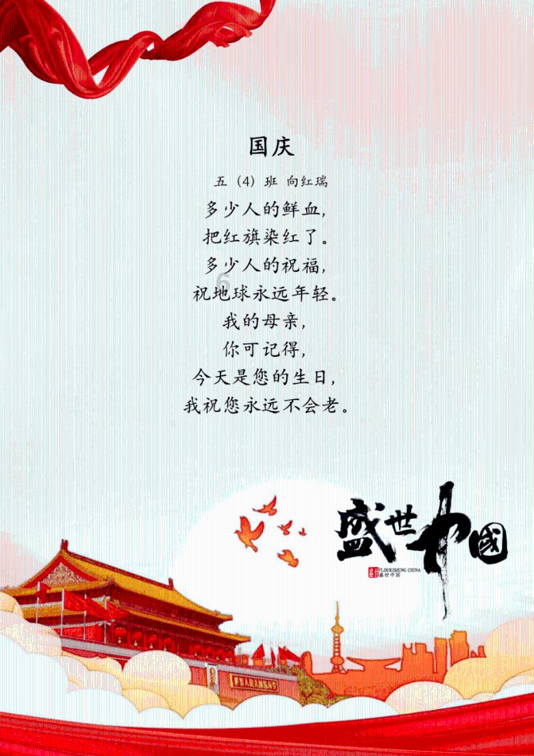死神VS火影3.1