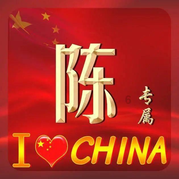 威雅利今日下午短暂停牌 待刊发内幕消息