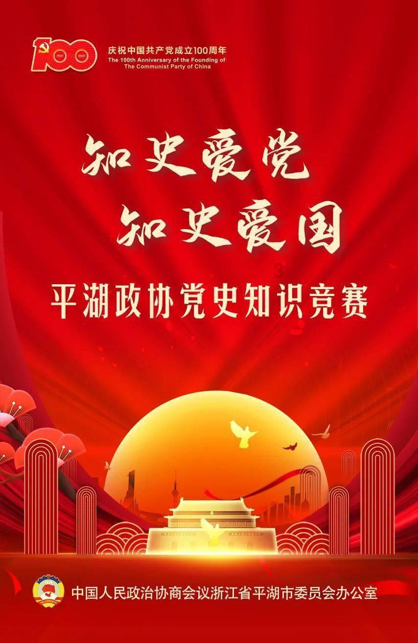 摩娜的时尚装扮