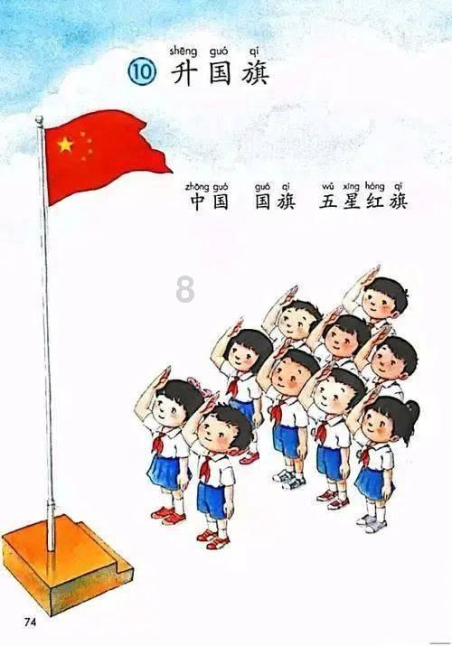 率土之滨