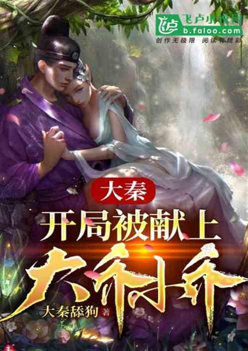 《决不姑息——贵州正风肃纪反腐》1月20日晚播出第三集