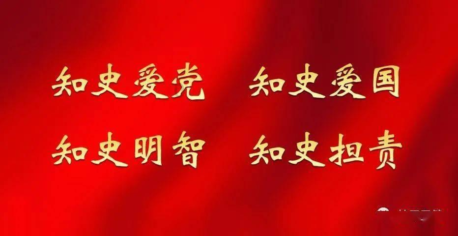 天命奇御