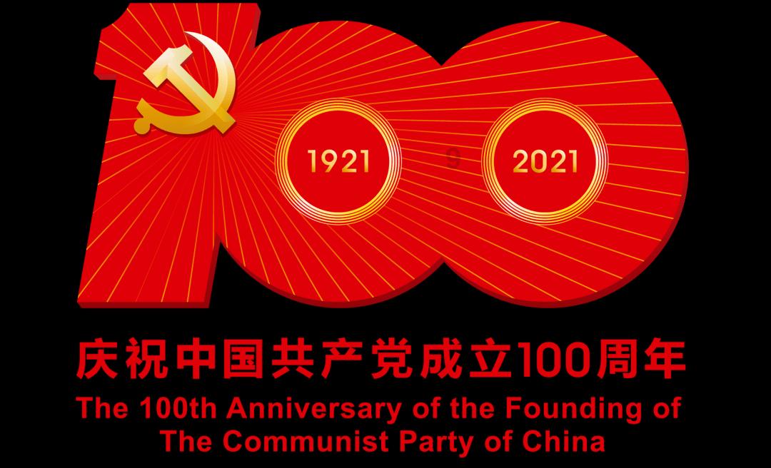 山阴县一男子被悬赏!快看你认识吗?