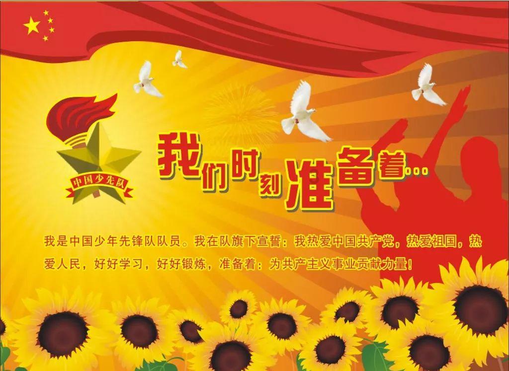 长城的考古历程?游戏画面