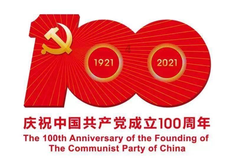 这类广告,全面取消!