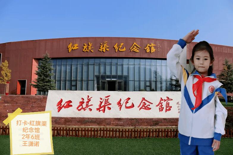救援飞行员