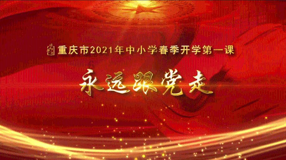 哭就能解决事情了吗？游戏画面