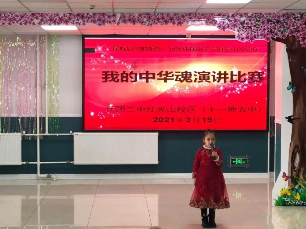 如何帮助孩子适应幼儿园的生活？游戏画面