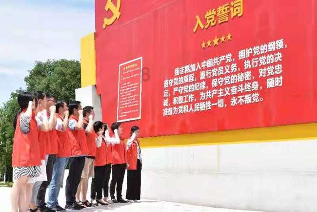 五彩泡泡