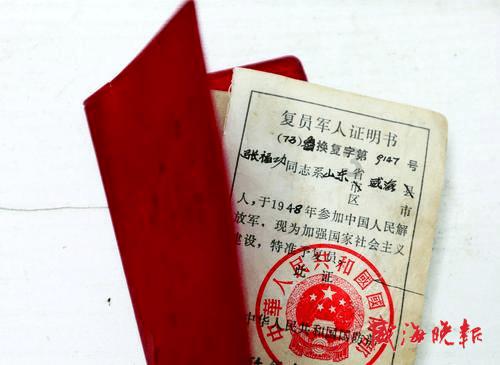 劳动力市场降温信号显现!英国12月职位空缺创三年多来最大降幅