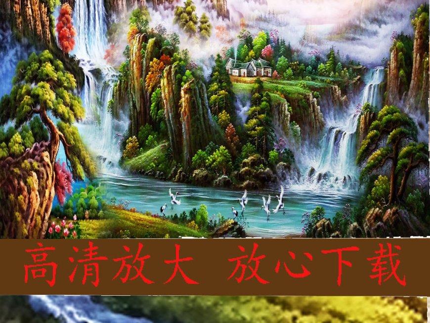 超物理基斗