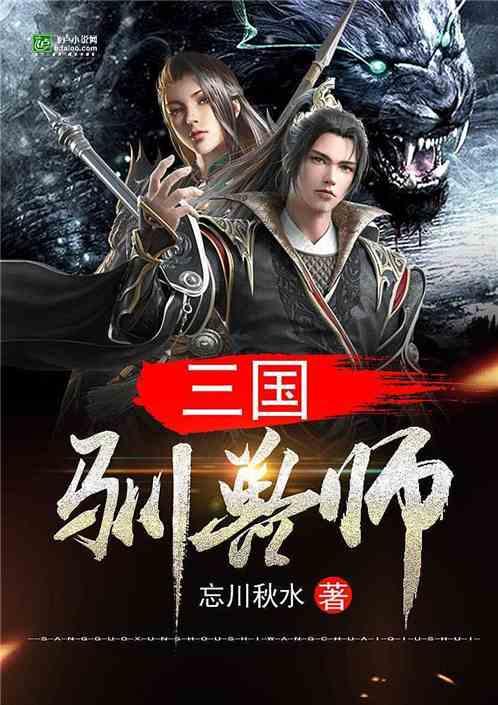 探索知识星球平台,共享就这样吧!不要回复了什么意思?知识与智慧