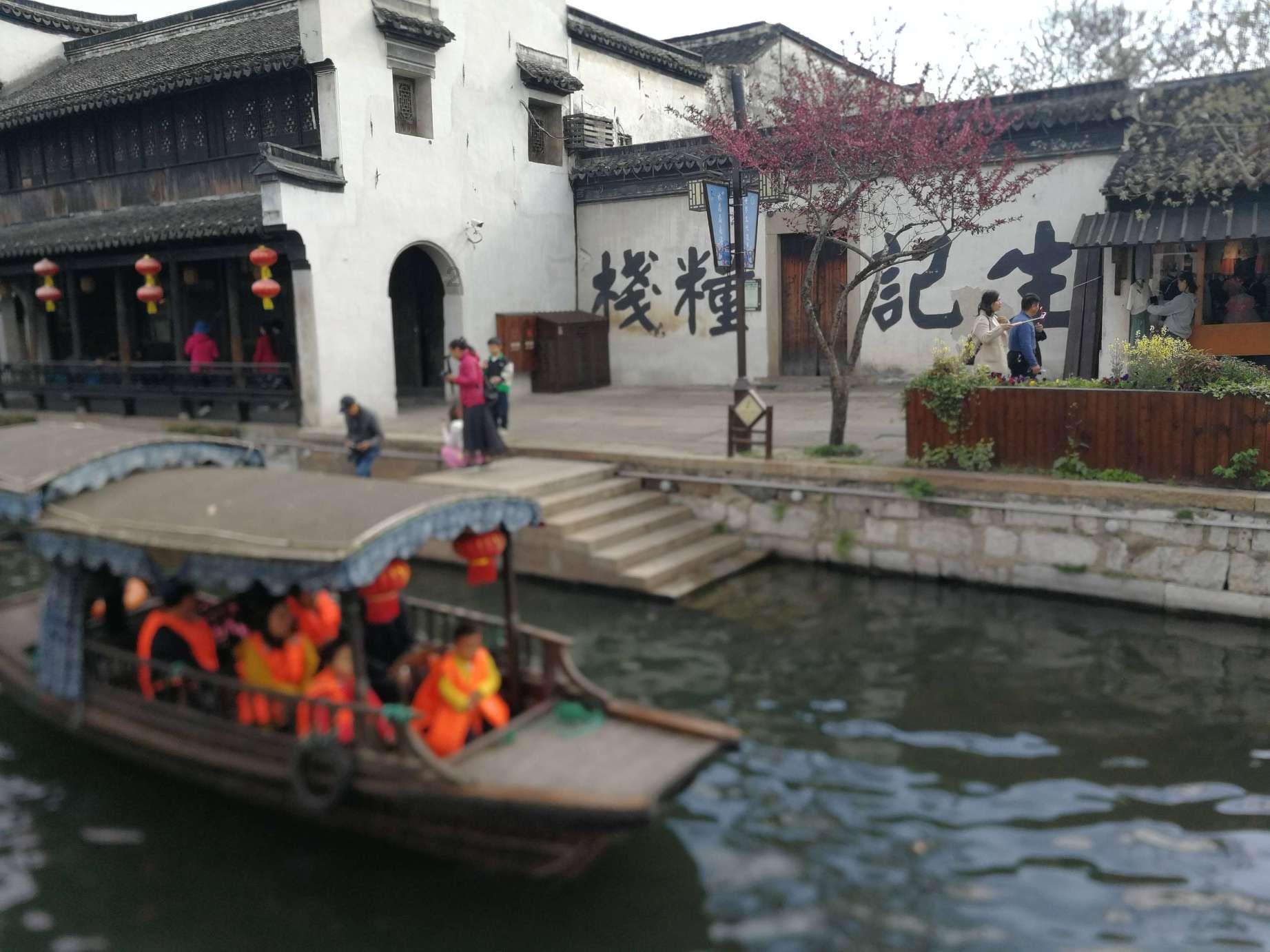 异闻录之玉磐心