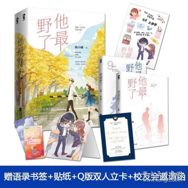 燃烧吧大脑免广告最新版